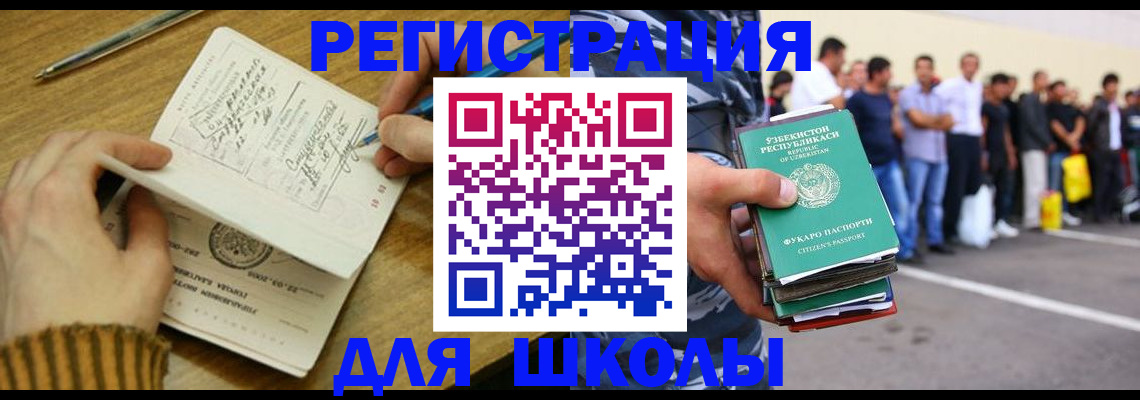 форма 3 в Кондопоге